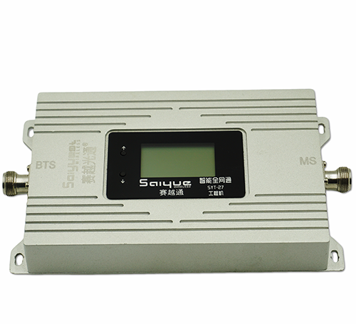 鼓楼双频手机信号增强器800㎡